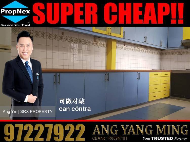 Blk 36 MARSILING DRIVE (Woodlands), HDB 5 Rooms #177011582
